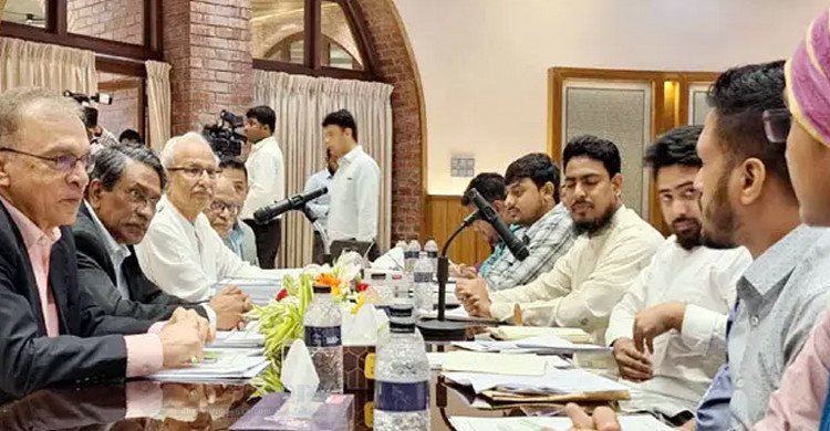 জাতীয় ঐকমত্য কমিশনের সঙ্গে বৈঠকে বসেছে এনসিপি প্রতিনিধি দল